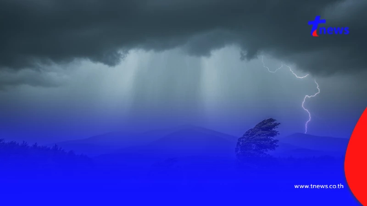 สภาพอากาศคืนนี้ เตือน 39 จังหวัด เจอฝนตกหนัก ระวังน้ำท่วมฉับพลัน