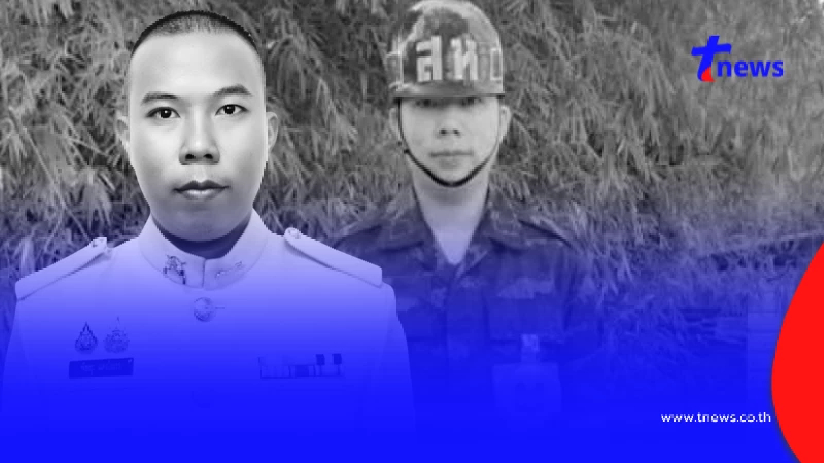 คารวะหัวใจ พลอาสาฯ เหยื่อไฟไหม้โรงเบียร์ ภรรยาเผยคำพูดสุดท้าย