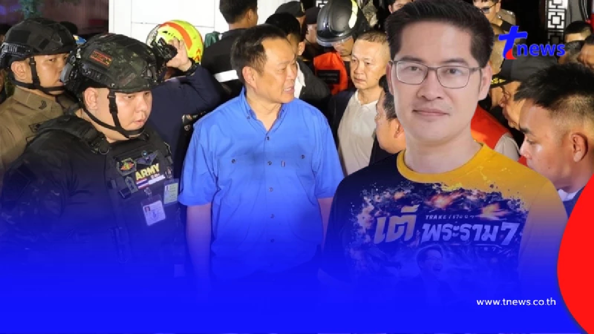 ประวัติแท้จริง ชายแต่งชุดทหาร งานนี้ เต้ พระราม 7 การันตีด้วยตนเอง