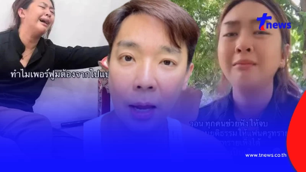หมอเตือน "โรคหัวใจขาดเลือด" ในคนอายุน้อย มีอาการแบบนี้ไป รพ.ด่วน