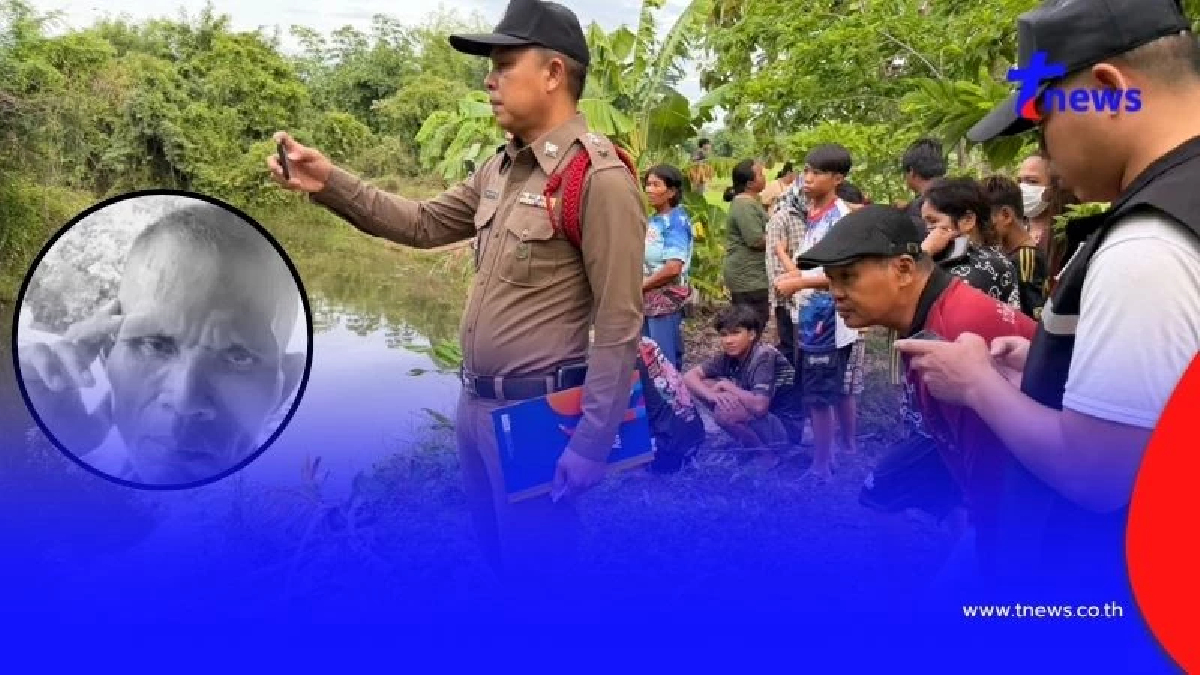 ไร้ปาฏิหาริย์! พบร่างพ่อวัย 53 ลอยคลอง หลังหายตัวไป 4 วัน