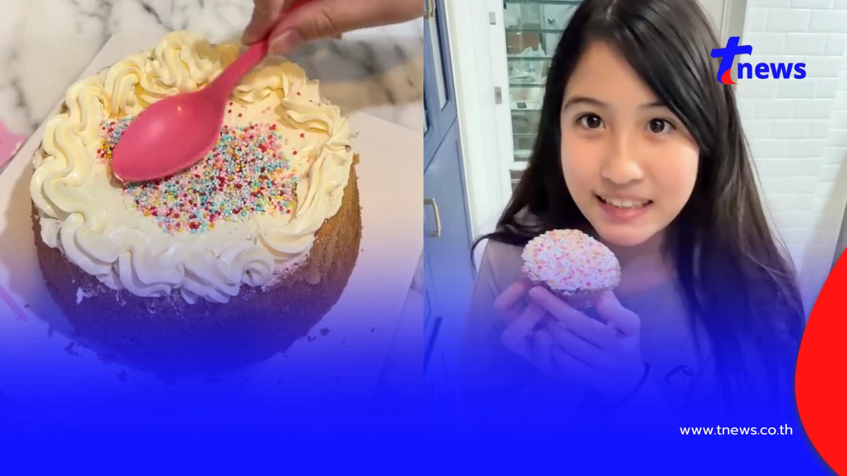 "หนุ่ม กรรชัย" ยิ้มแก้มปริ ลูกสาวลงมือทำเค้กวันเกิดให้พ่อ