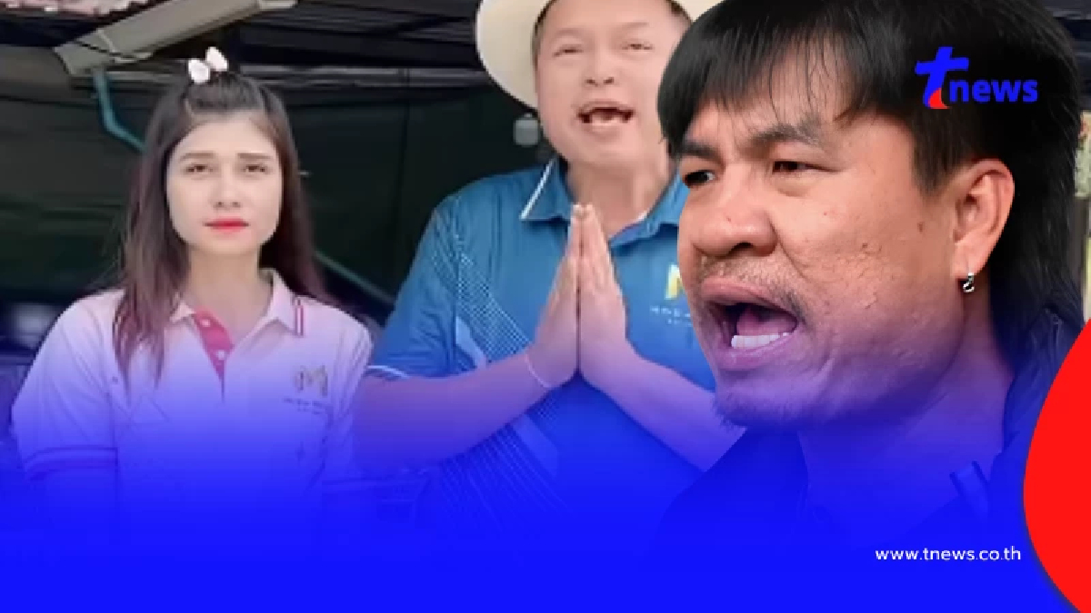 ไลค์สนั่น "จอนนี่" ฝากถึง "น้องปุ้ย" หลังเซ็นสัญญาเข้าค่ายเพลง