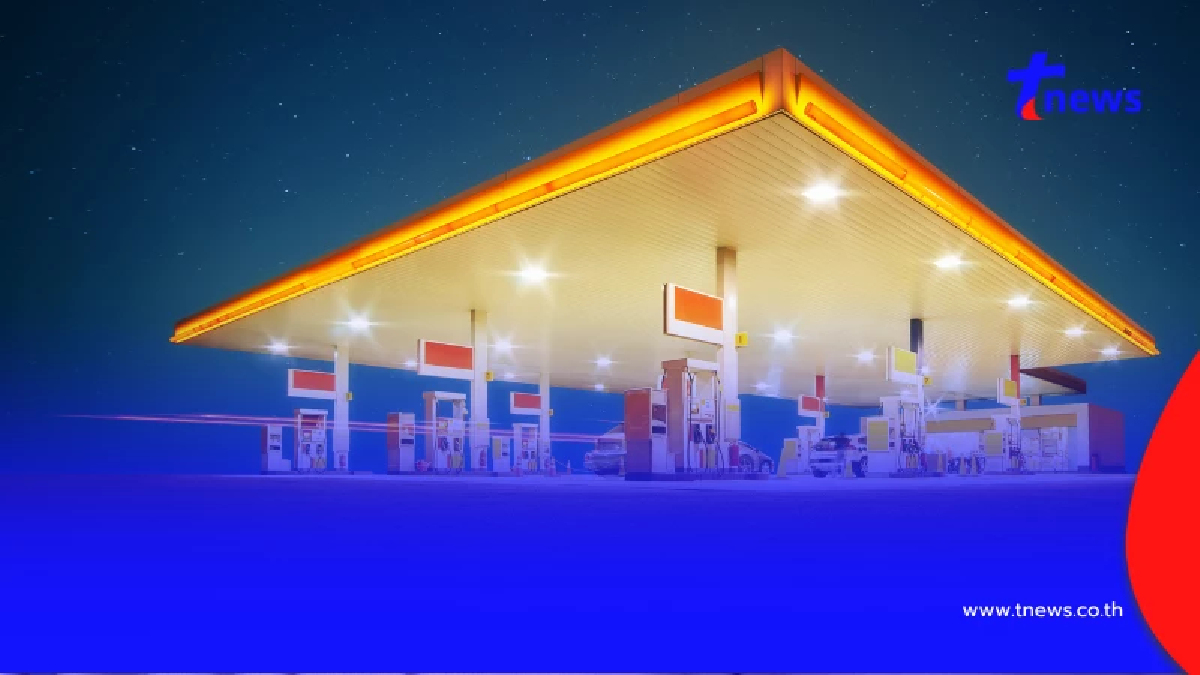 ราคาน้ำมันพรุ่งนี้2569 (21 ก.ค. 69) บางจาก ปตท. อัปเดตราคาล่าสุด