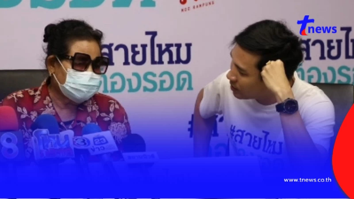 แจ้งความคดีไม่คืบ! วัยรุ่นหลอนยา บุกพังห้องยายวัย 66 ปี