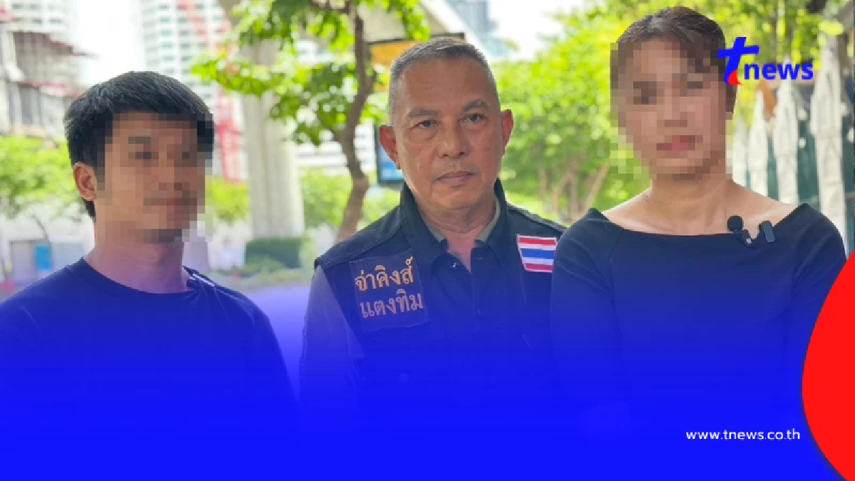 ช้ำหนัก ดวงเฮงถูกหวย 90 ล้าน โดนสาวแสบหลอกตุ๋นเงินเอาไปหมดตัว