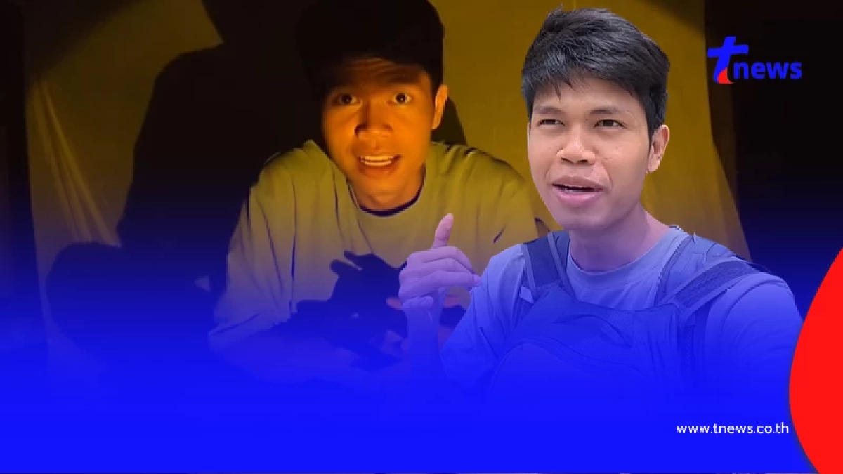 เปิดคลิปล่าสุด "ฮลุน โซโล่" ก่อนหายตัวปริศนากว่า 2 อาทิตย์
