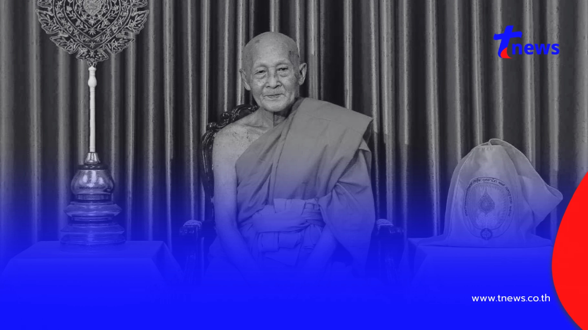 สิ้น "หลวงพ่อชอุ้ม" พระเกจิดัง "เทพเจ้าแห่งต้นน้ำเจ้าพระยา"