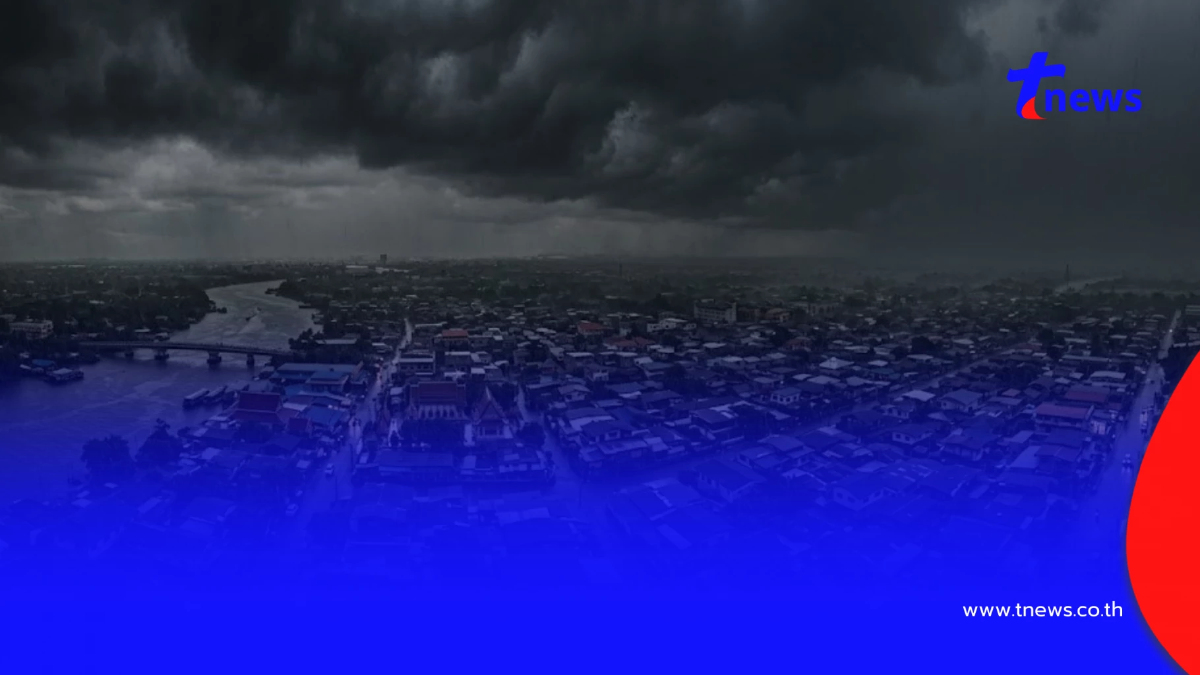 ประกาศ ฉ.14 มรสุมกำลังค่อนข้างแรง 48 จังหวัด ฝนตกหนักถึงหนักมาก