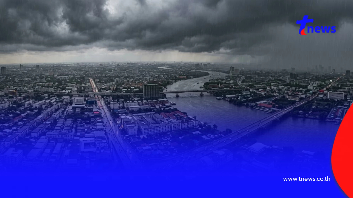 เตือน 20 - 25 ก.ค. ฝนเพิ่มขึ้น ฝนตกหนัก เปิดพิกัด 3 ภาค เจอเต็มๆ