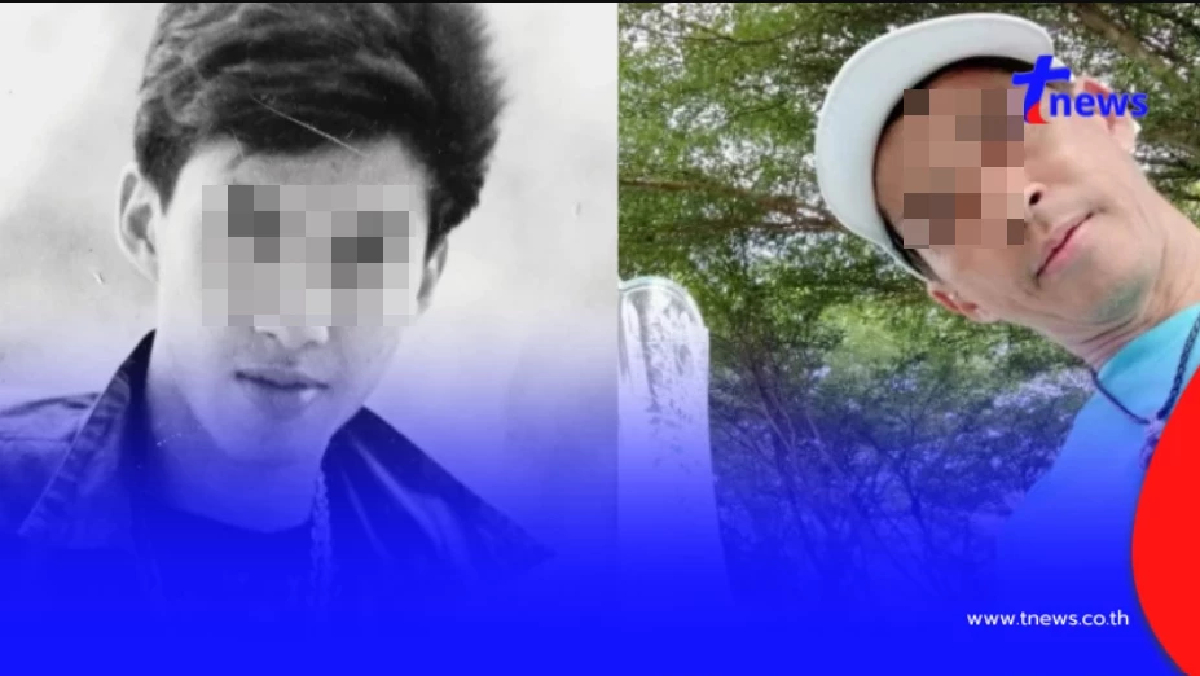 พบร่างอดีตนักเทนนิสทีมชาติไทย ครอบครัวเห็นศพแล้วรับไม่ได้
