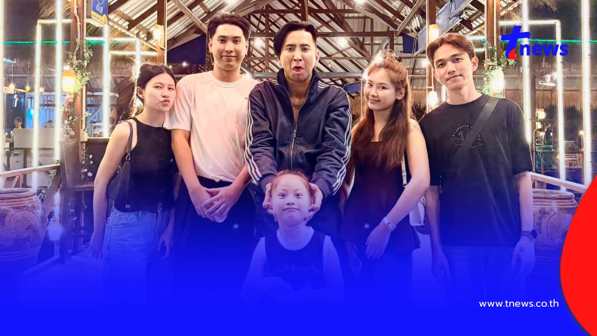 สำเนาถูกต้อง  "บอล เชิญยิ้ม" อวดภาพคู่ "เบลล์" ลูกชายคนโต