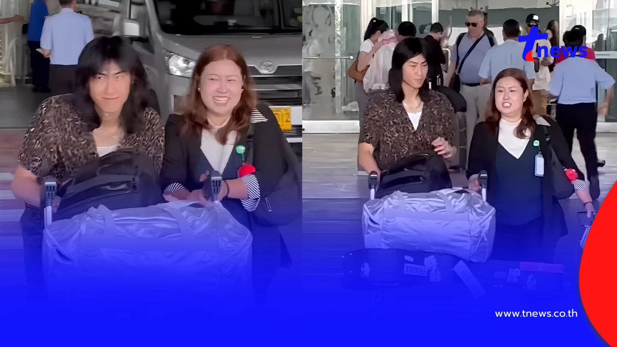 ลูกชายคนเล็ก บินกลับไทยแล้ว เปิดลุคล่าสุด พ่อหนุ่มผมยาวสุดติสท์