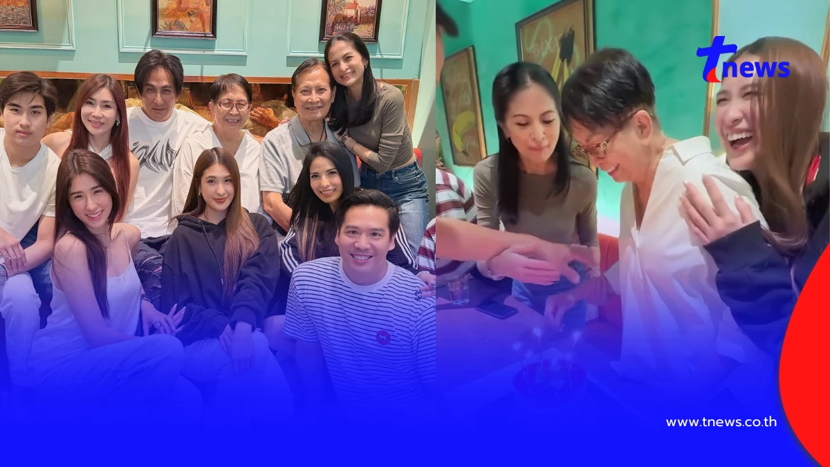 "พีท ทองเจือ" ยกบ้านแท็กทีมลูกหลาน ฉลองวันเกิดคุณแม่วัย 80 ปี