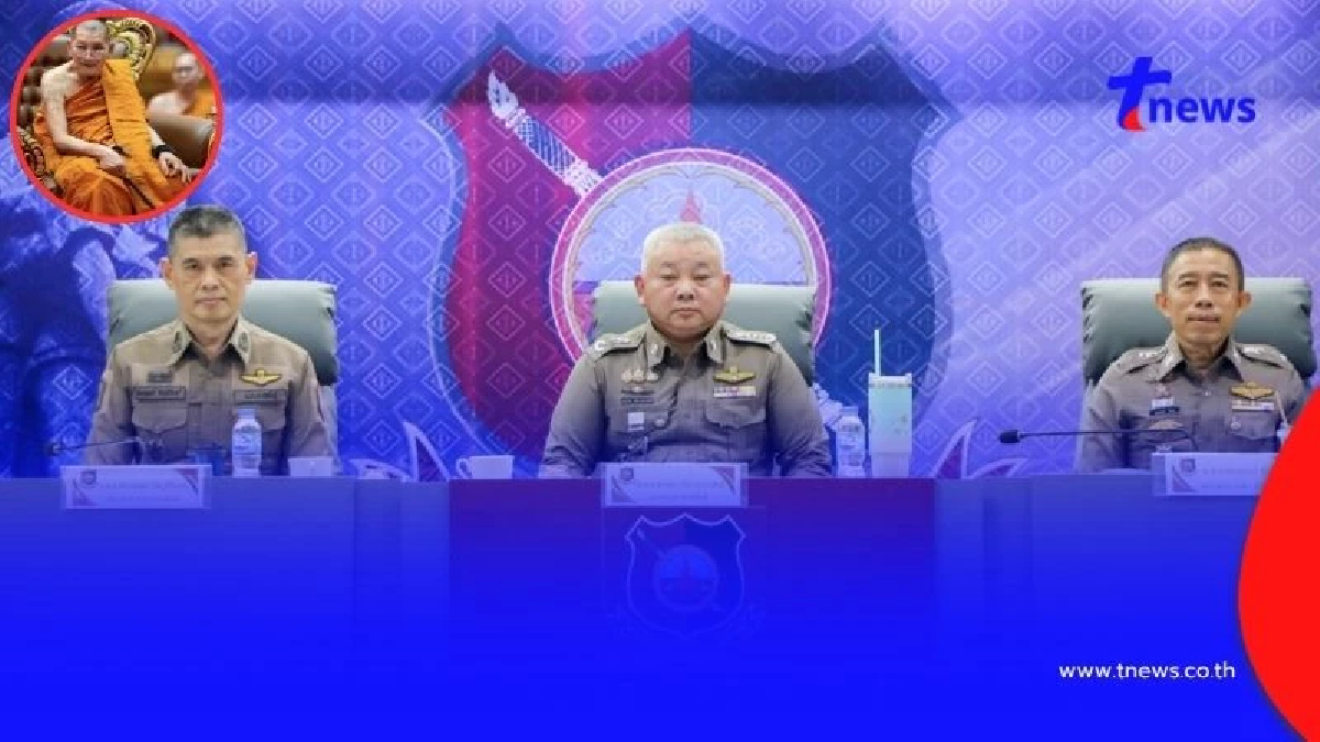 หลวงปู่ศิลามอบอุปกรณ์ชุด S.W.A.T กาฬสินธุ์ มูลค่า 2.5 แสนบาท