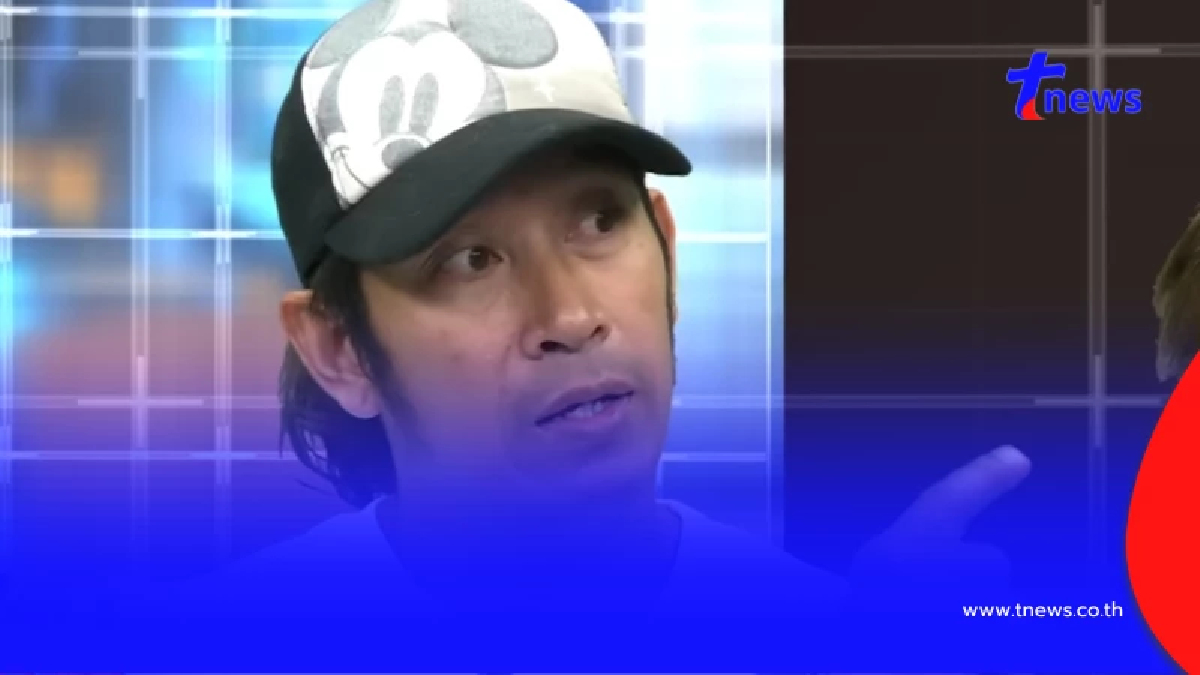 อ้าวเกิดอะไรขึ้น "แฟรงก์" โดนไล่ออกจากวง หลังออกรายการดัง