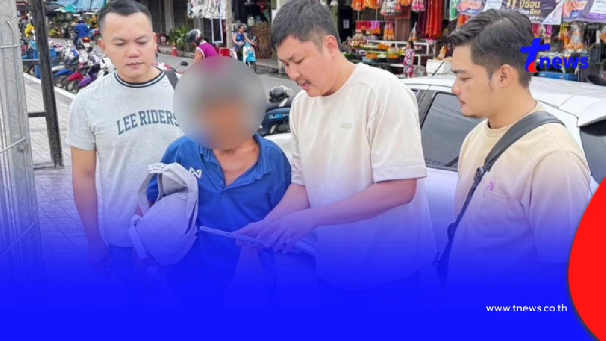 เปิดสาเหตุยิ่งสลด "เจ้าบ้าน" ผลัก "ผู้เช่า" ตกบันไดหัวฟาดพื้นดับ