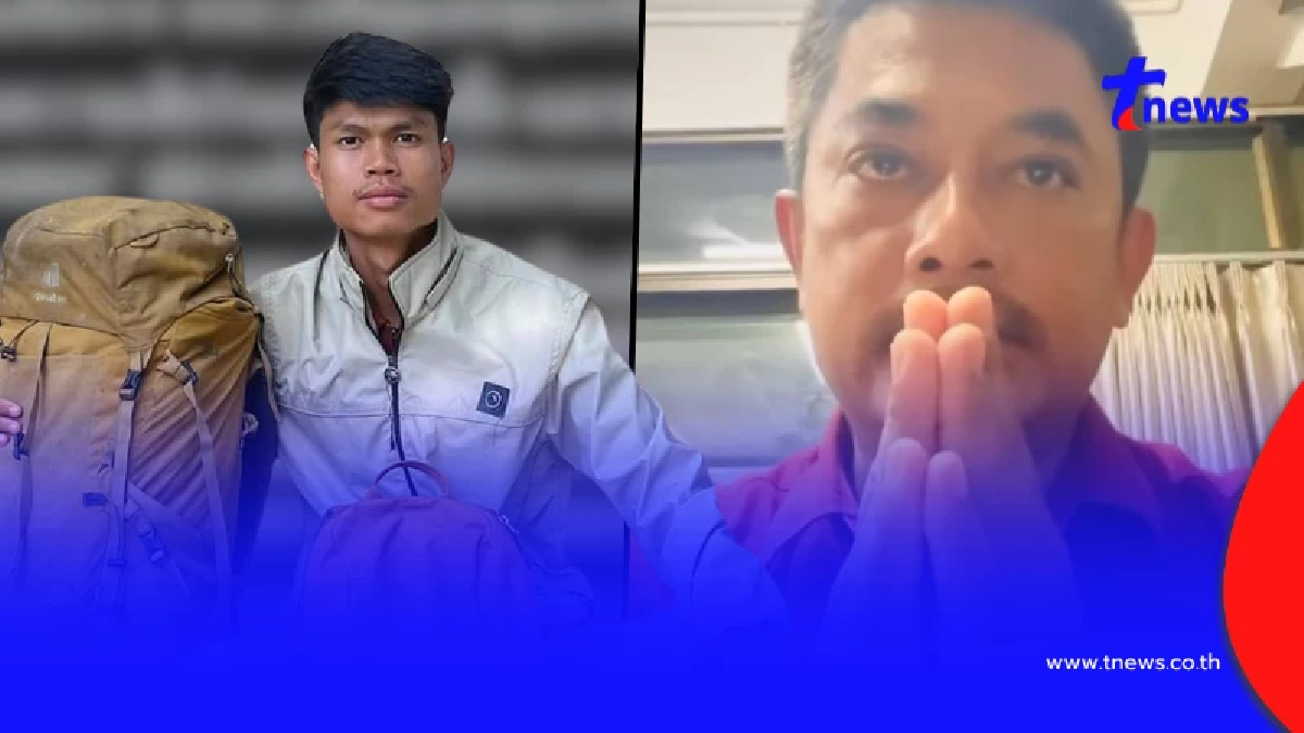 บ.ขายรถมือสองชื่อดัง ขอโทษแล้ว ปม พนักงานใช้รูป "ฮลุน" ทำคอนเทนต์