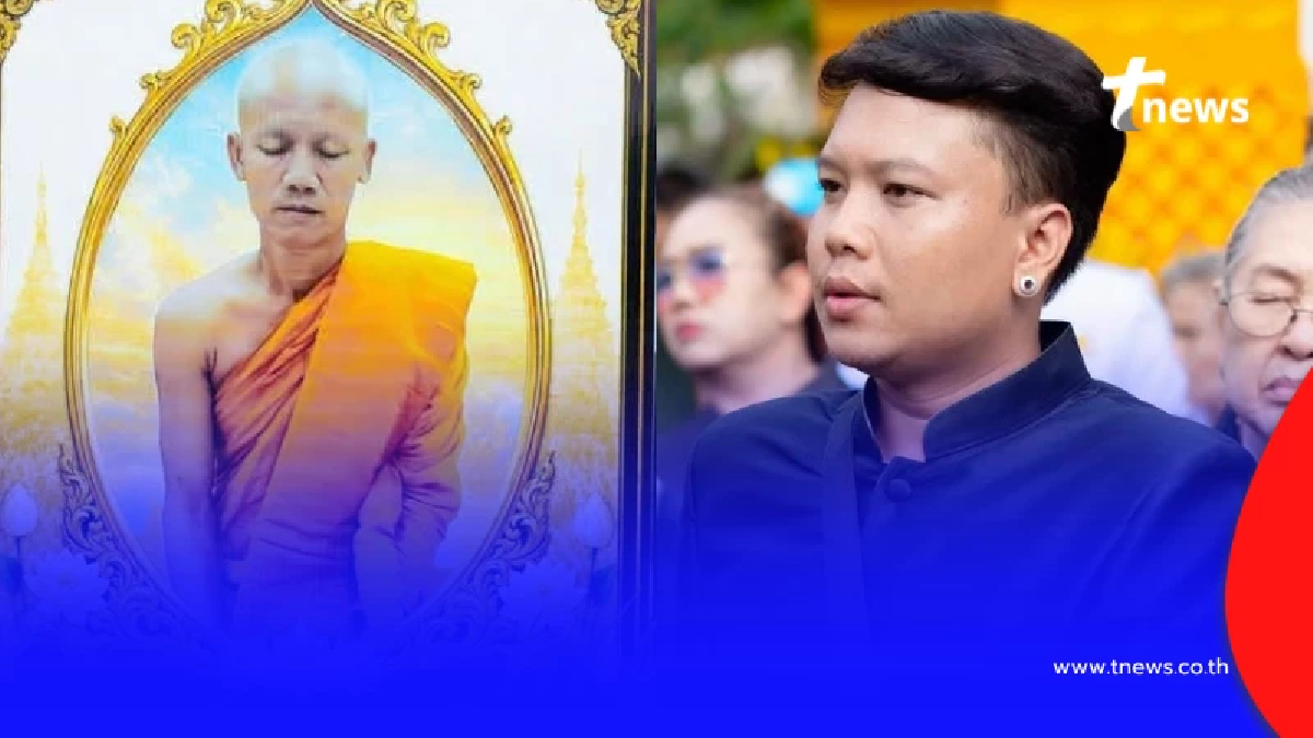 เดือดสนั่น "ออย แสงศิลป์" ซัดแรง ปมคดีเด็ก 11 ขับชนขบวนพระธุดงค์