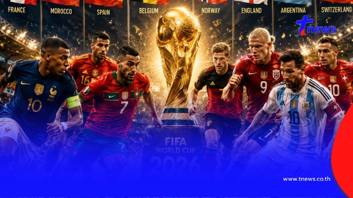 "ผลบอลโลกล่าสุด" World Cup 2026 รอบก่อนรองชนะเลิศ กลับบ้านอีก 1 ทีม