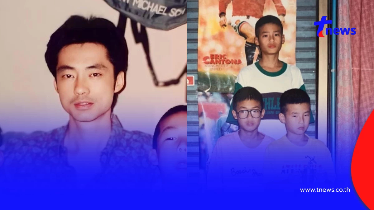 รู้แล้วหล่อได้ใคร เผยภาพคุณพ่อ ดีเอ็นเอพรีเมียม 3 พี่น้อง