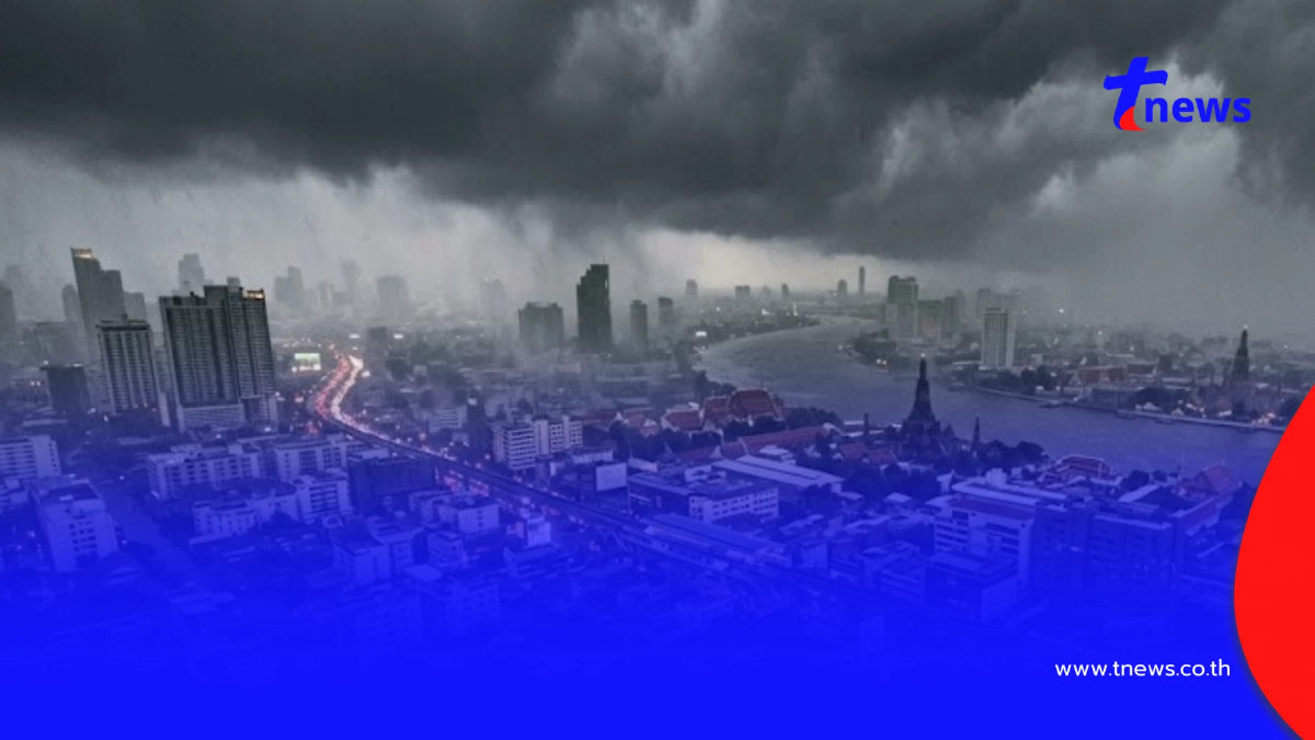 เตือน 10 - 13 ก.ค. มีฝนเพิ่มขึ้น ฝนตกหนัก จับตาเส้นทางพายุ "บาหวี่"
