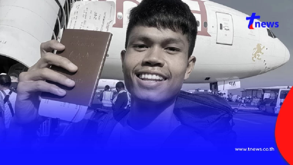 ล่ามเผยแล้ว ร่าง "ฮลุน โซโล่" อยู่ไหน เจอตั้งแต่เมื่อ 10 วันก่อน