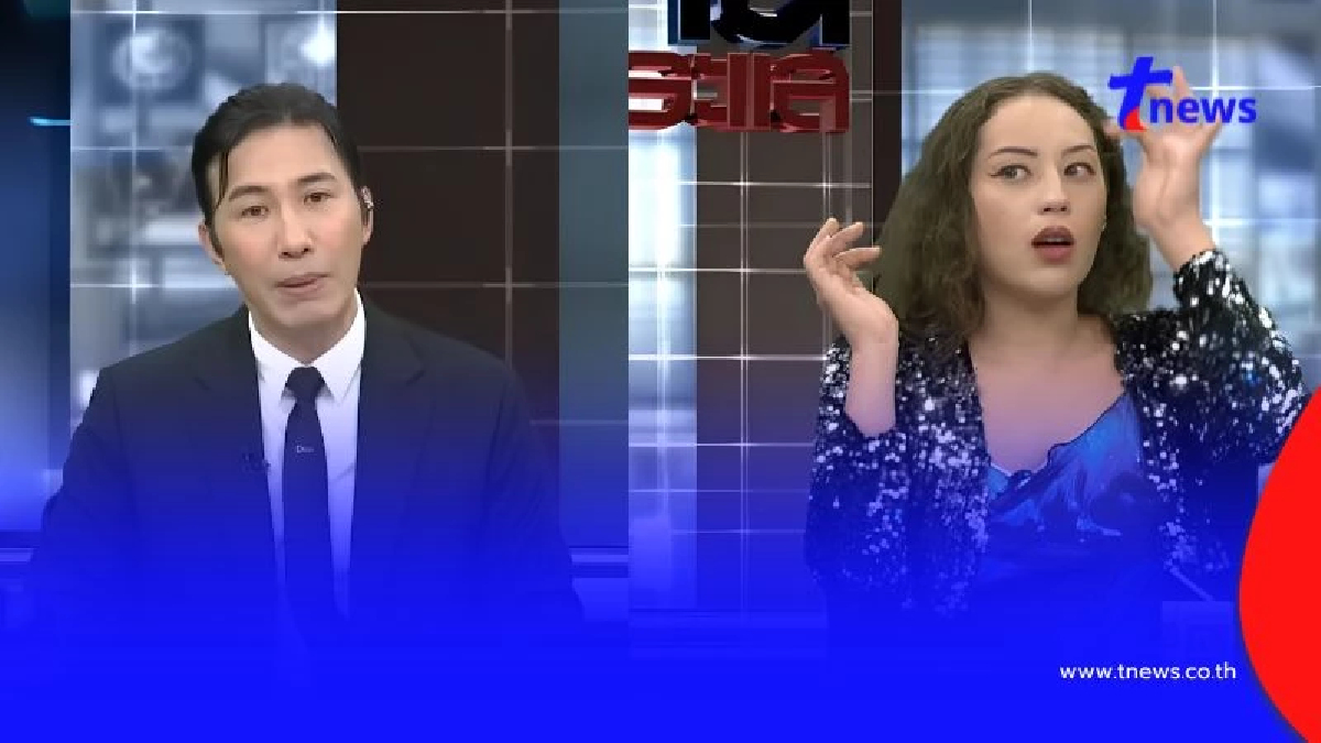"โรส นางงาม" โผล่แล้ว หลัง "หนุ่ม กรรชัย" ประกาศตามหาตัว