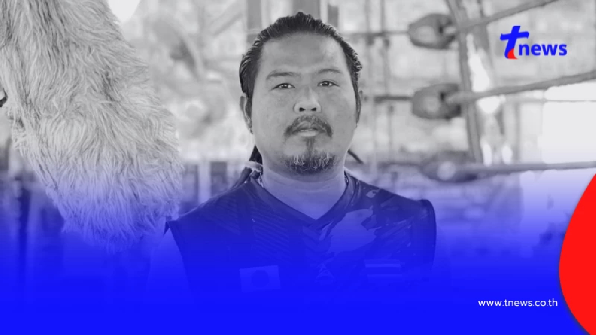 อาลัย "นัท มหาเทพ" เสียชีวิตแล้ว เพิ่งมีดราม่ากับดาราดัง