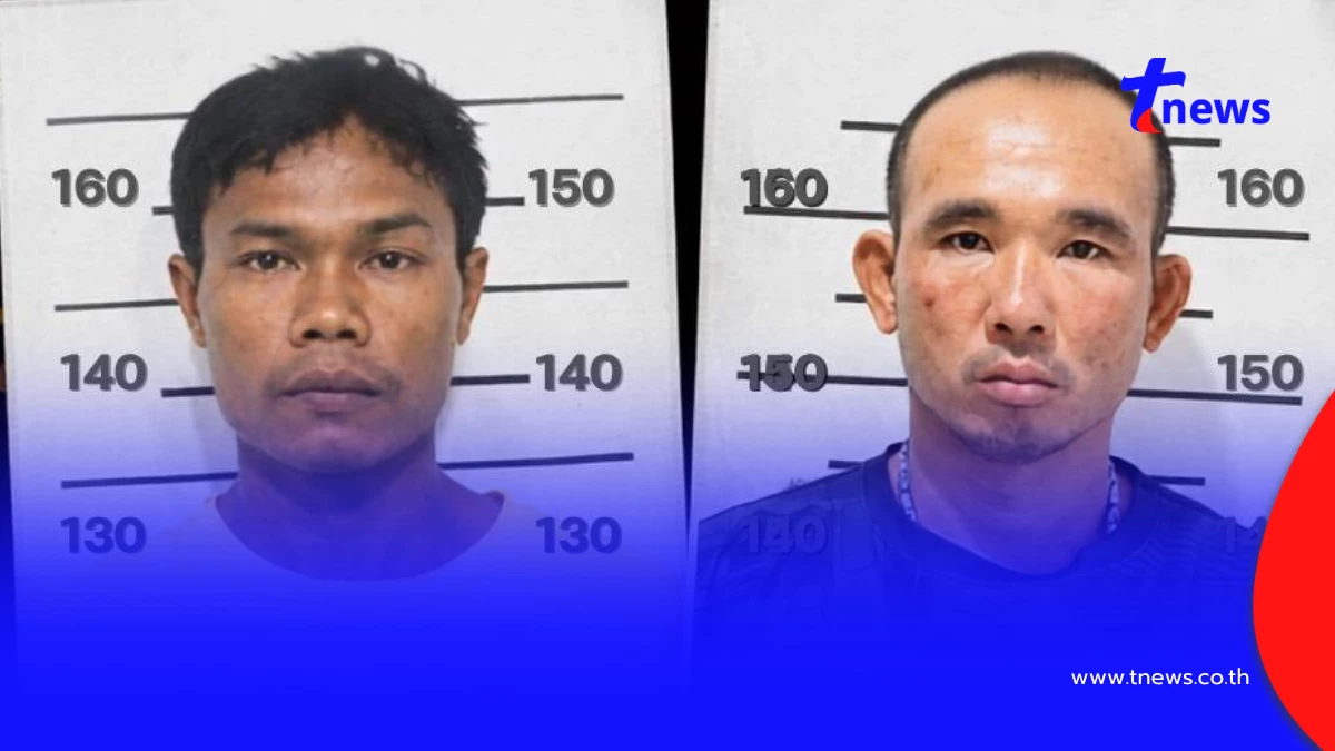 จับแล้ว "ป๋อง-ธง"คู่หูทมิฬ คดี 2 พี่น้องชาวรัสเซียหายตัว