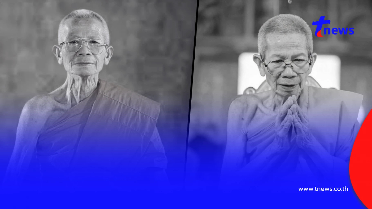 อาลัยเศร้า สิ้น "พระครูธีรธรรมานนท์" เจ้าอาวาสวัดออนกลาง มรณภาพ