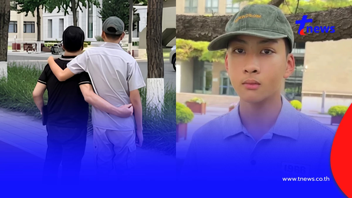 ปูทางสู่อนาคต ตั๊ก บงกช พาลูกชายลุยปักกิ่ง กางแพลนเรียนต่อยาว 5 ปี