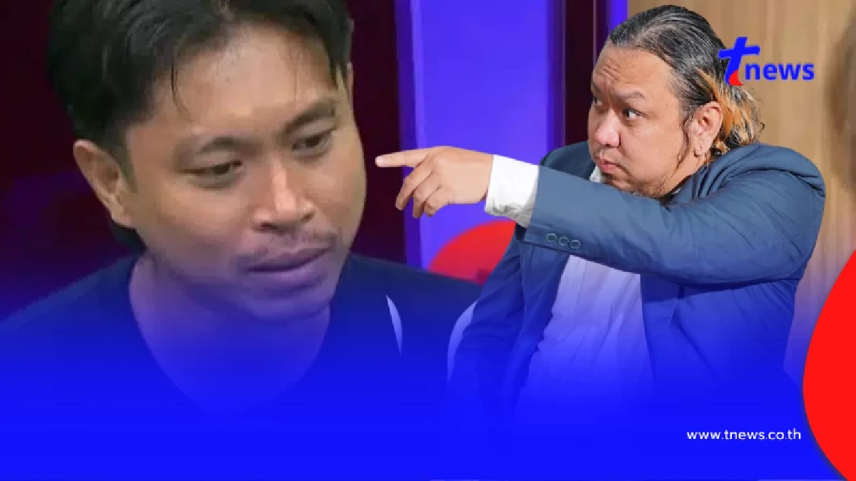 อ้าวยังไงกัน สิ่งที่ "ต้า" ไม่ได้บอกในรายการ ฟังแล้วยิ่งพีก