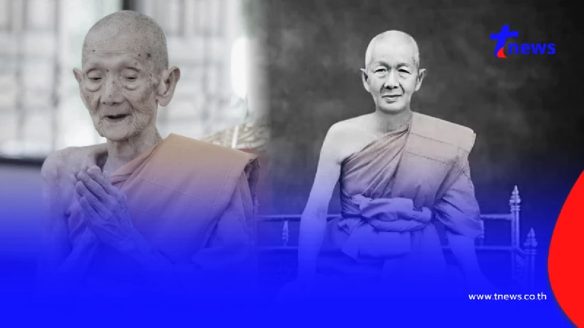 เผยอายุ "พระชัยนาทมุนี" พระเกจิดังชัยนาท มรณภาพอย่างสงบ