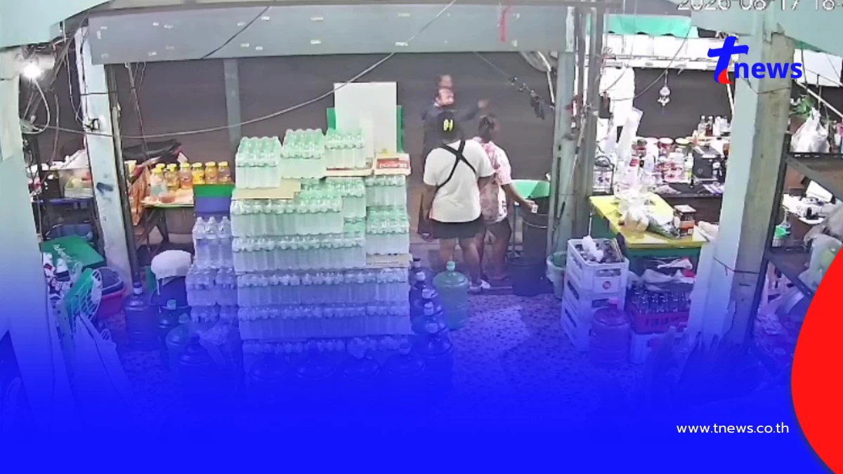 สาวอุดรฟ้องหมิ่น! ควันไก่ย่างท่วมบ้าน ถูกด่าไม่พอถูกเหยียดซ้ำ