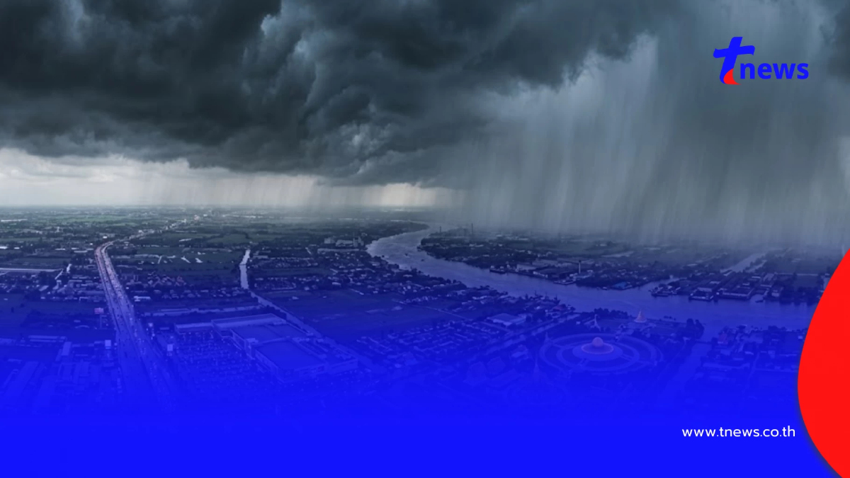 รายชื่อ 40 จังหวัด เจอมรสุมวันนี้ ระวังอันตรายฝนตกหนัก