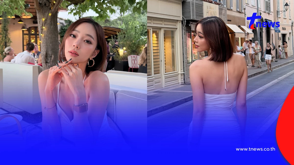 "นิวเคลียร์ หรรษา" เช็กอินลุคใหม่สวยตะโกน ออร่าเปล่งประกาย
