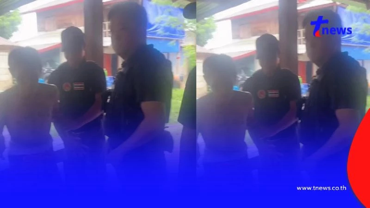 ปลัดบุกจับหนุ่มเสพยา อ้าง "ชีปะขาวบนฟ้า" สั่งให้เสพ กำจัดมนต์ดำ