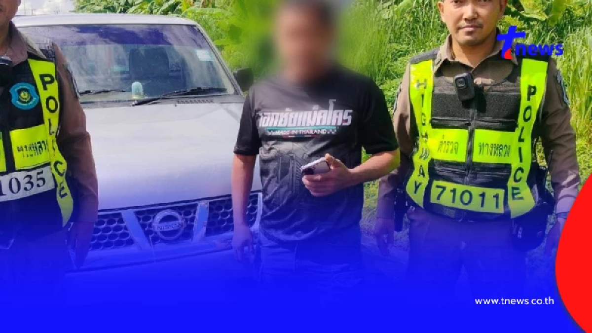 สกัดจับกระบะซิ่งไม่ติดแผ่นป้าย ค้นรถถึงกับตะลึงพบอาวุธเต็มอัตรา