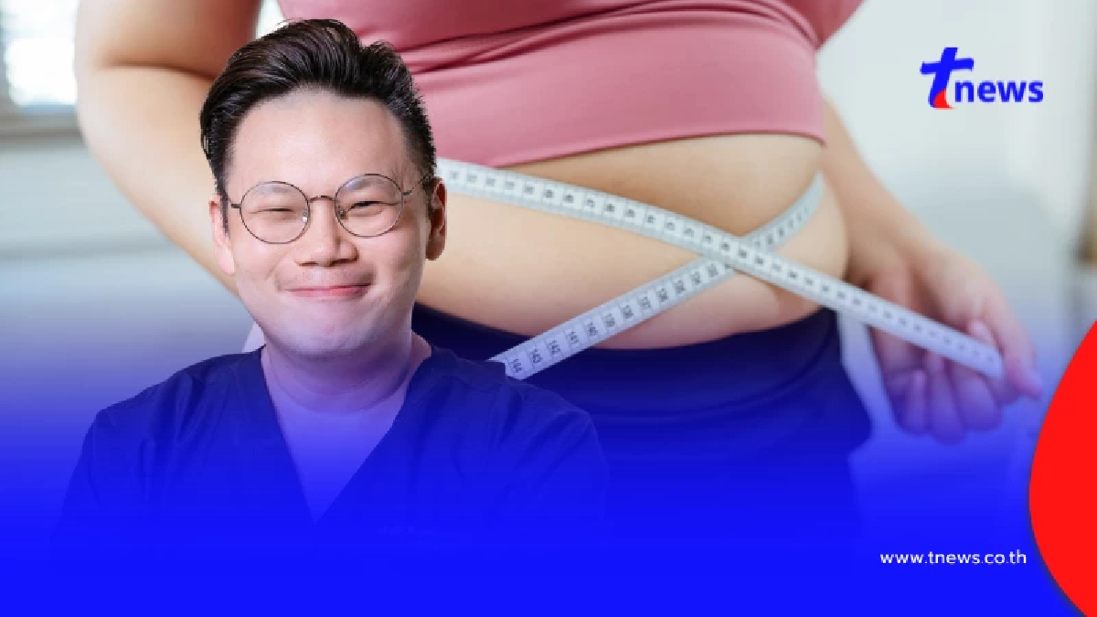 "ไขมันสูง" LDL vs ไตรกลีเซอไรด์ ต่างกันยังไง ตัวไหนเสี่ยงกว่ากัน
