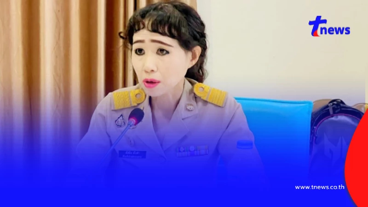 ข้าราชการสาว ไม่ทนดราม่าถล่ม ซัดคนวิจารณ์การแต่งหน้า
