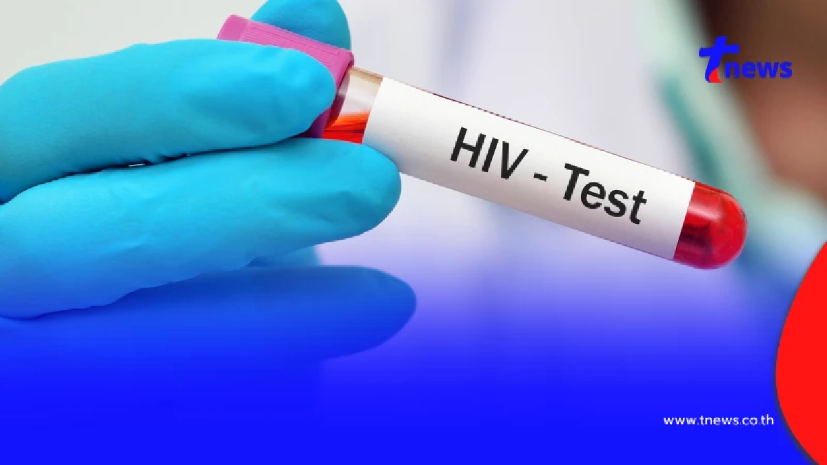เข้าใจผิดหมด ชัดแล้ว น้ำลาย ที่แท้ ทำให้ติด "HIV" ได้จริงไหม
