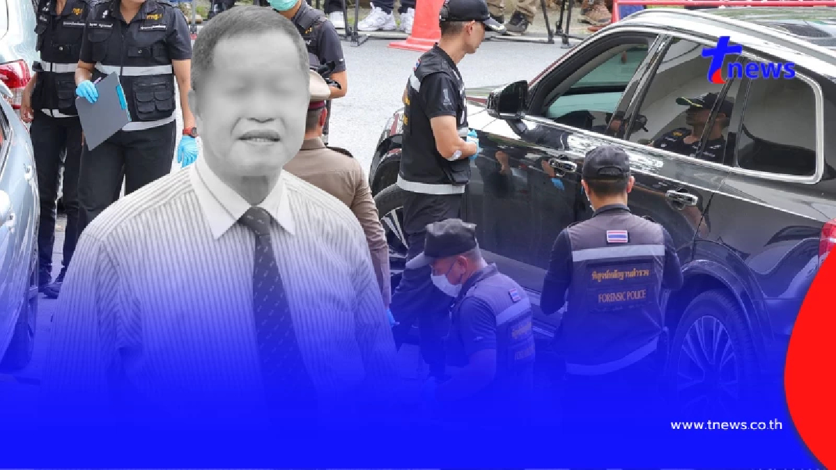 ยืนยันเสียชีวิตแล้ว พ.ต.อ.ธงชัย หลัง ฉลอง เรี่ยวแรง บุกประชิดตัว