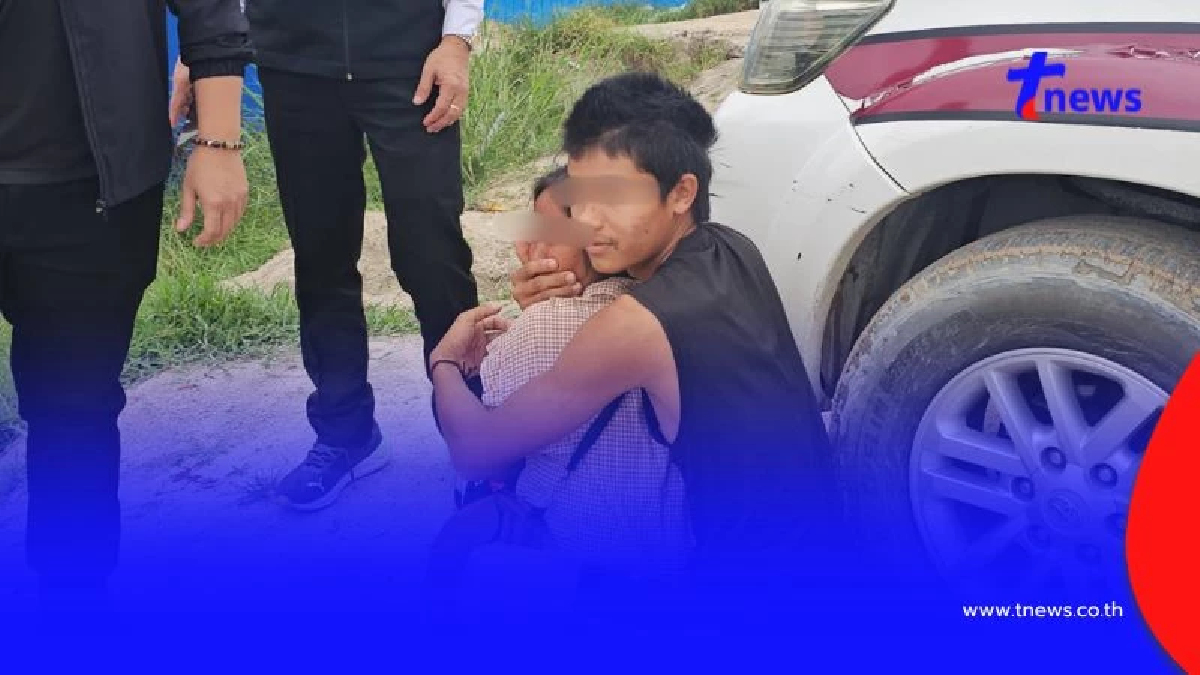 สะเทือนใจกลางวง! คู่รักแรงงานเมียนมาสวมกอดปลอบกัน หลังถูกจับ