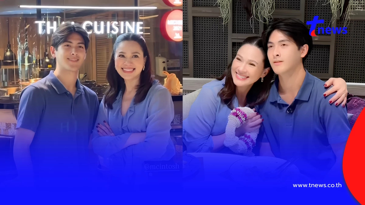 ส่องภาพล่าสุด "น้องแม็ค" ลูกชาย "แหม่ม คัทลียา" ออร่าพระเอกจับ