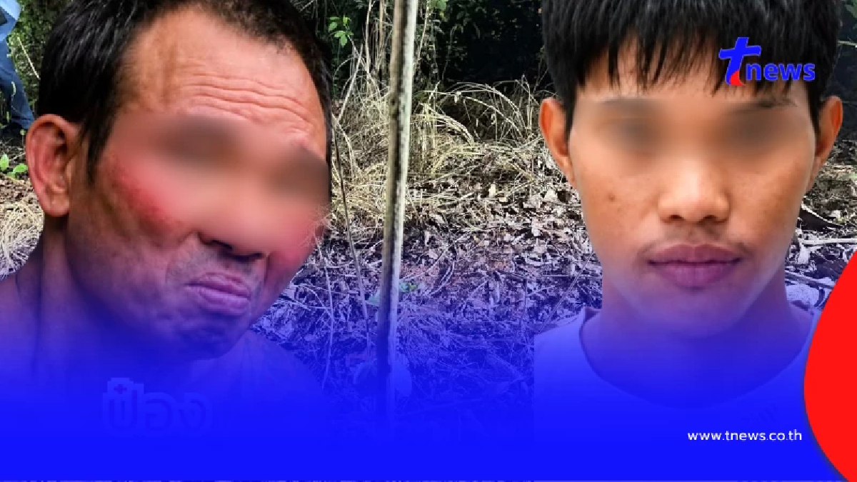 พีกไปอีก ความสัมพันธ์ ป๋อง - บอล ถึงว่า เพื่อนสนิทยัน "บอล" เป็นคนดี