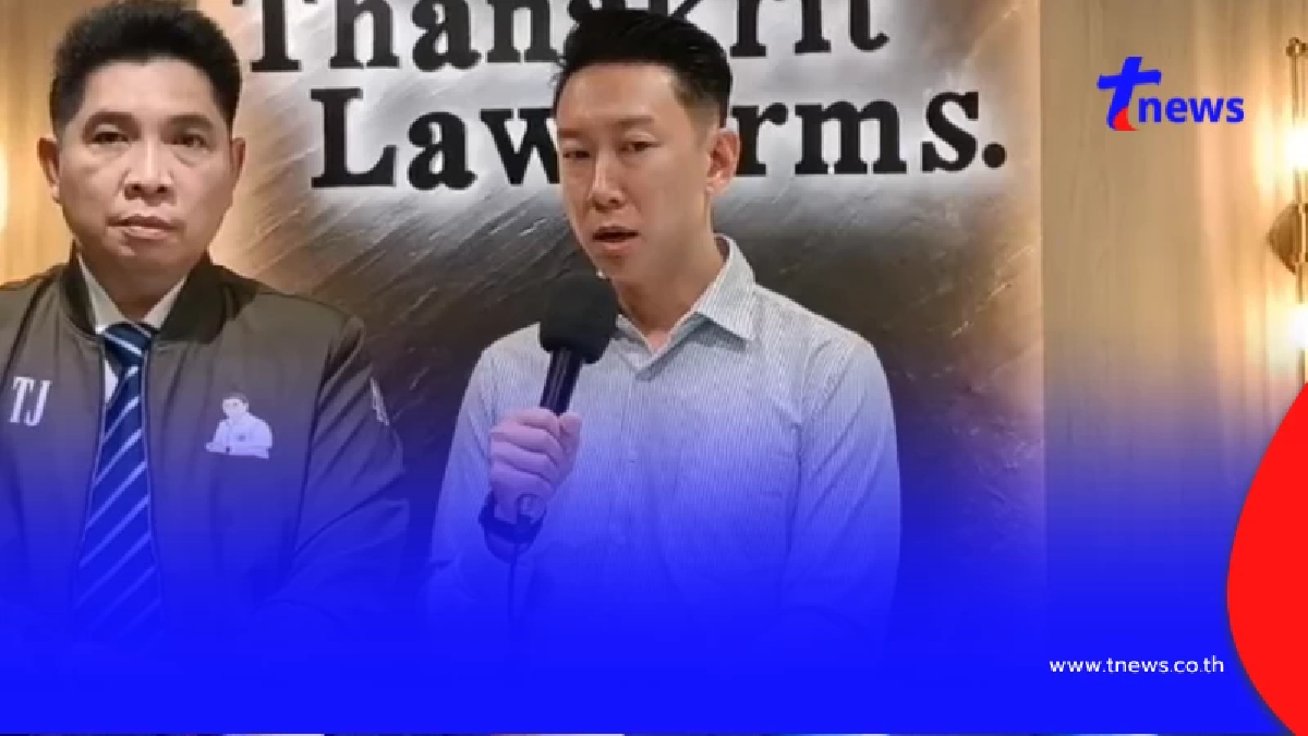 “เบ็นซ์ เรซซิ่ง” บุกร้องตำรวจ ล่าตัวอดีตทนายดังหลอกเงิน 3.1 ล้าน