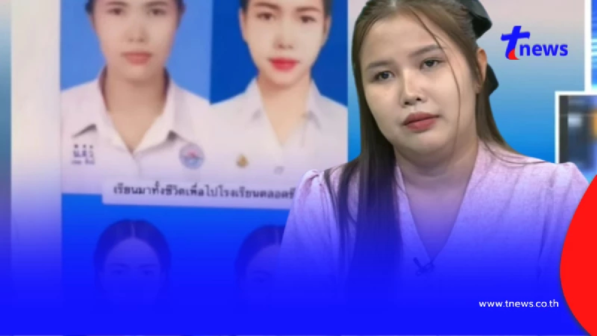เดาไม่ถูกแน่ๆ อายุแท้จริง ครูน้ำ หลังรักจริงหวังแต่ง หนุ่ม อบต.