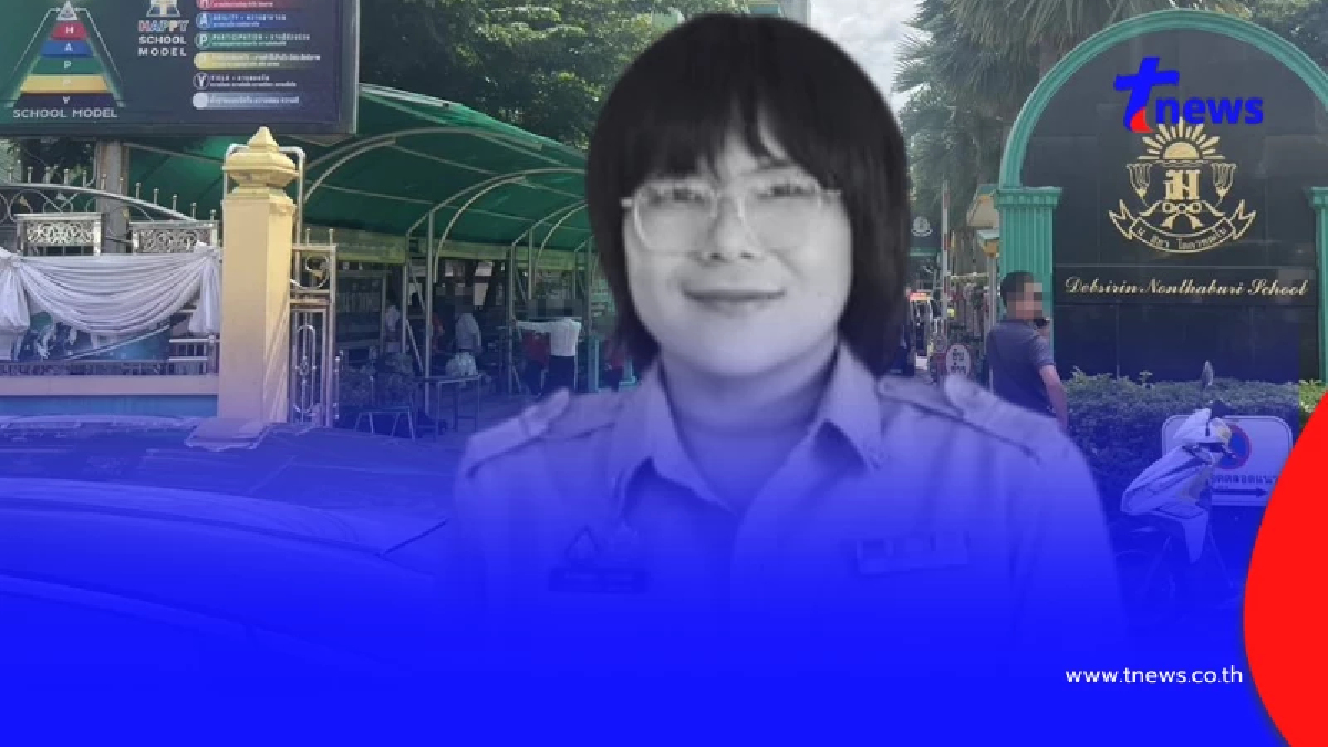 อาลัย "ครูขนุน" ครูภาษาไทยผู้เสียสละ ทำหน้าที่ปกป้องศิษย์