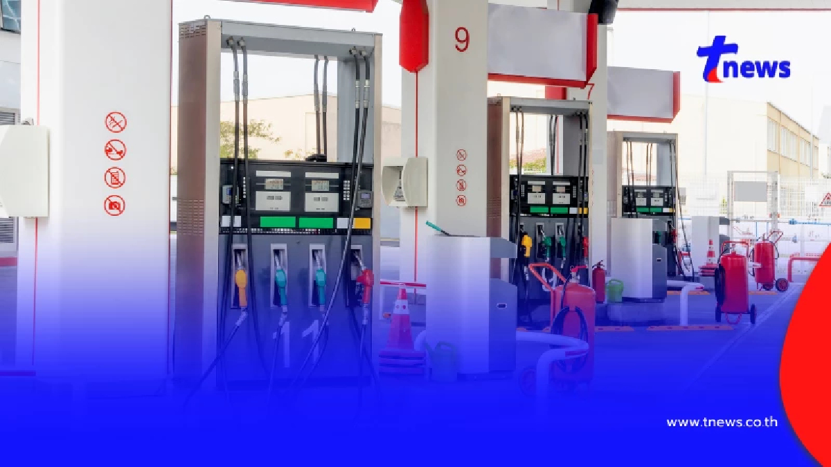 ราคาน้ำมันเช้านี้ 20 ส.ค.69 อัปเดตราคาน้ำมันเช้าวันนี้